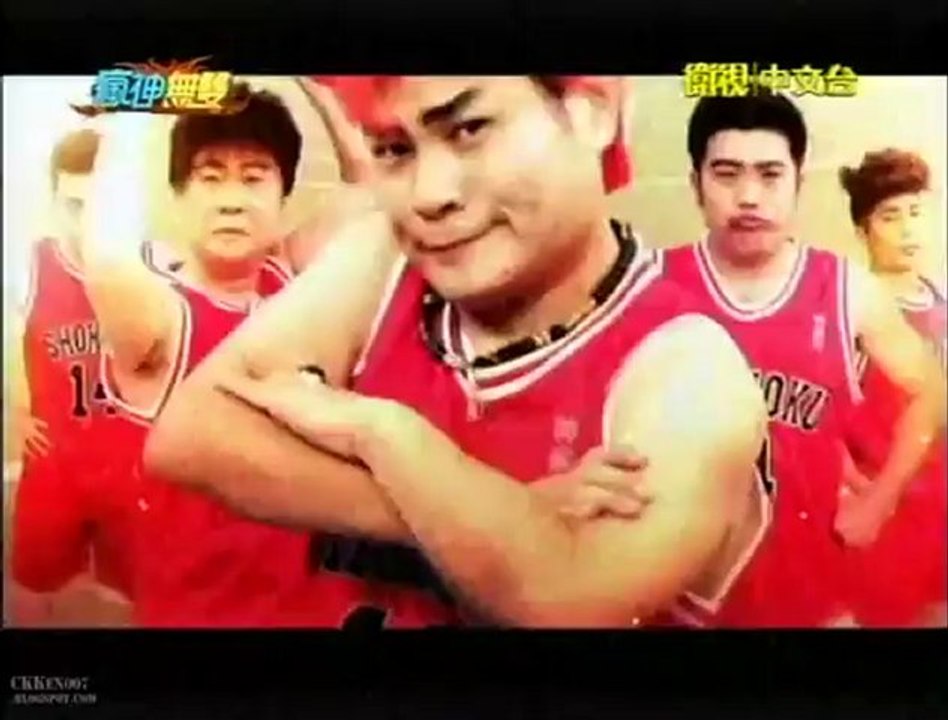 20121215-CrezyGod