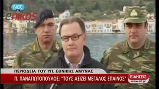 Τηλεφώνημα Παναγιωτόπουλου σε Σαμαρά!