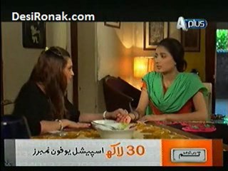 Aggan - Episode 9 - 16th December 2012 - Part 3