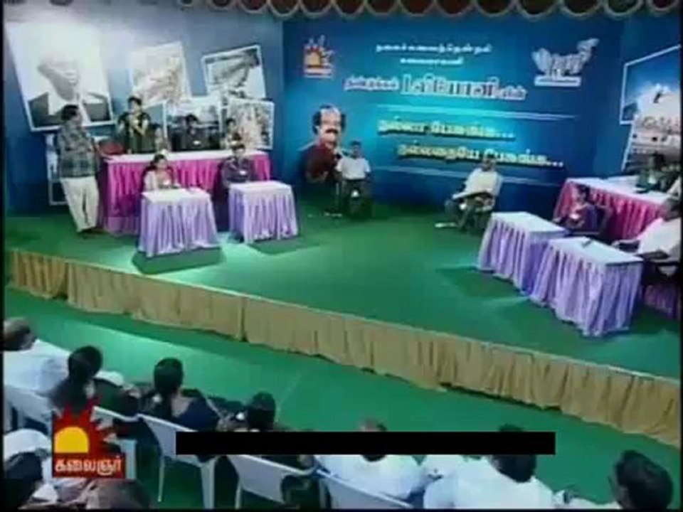 Nallaa_(new)