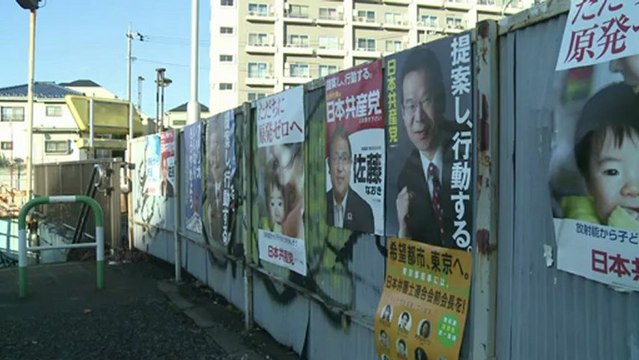 Japan conservatives sweep to victory in polls