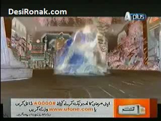 Love Life Aur Lahore - Episode 369 - 16th December 2012 - Part 2