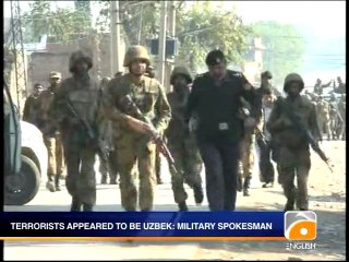 Geo News Summary-16 Dec 2012-2100