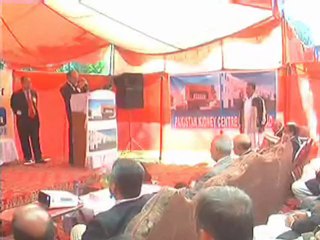 Pakistan Kidney Centre Abbottabad ( Dr Khalil ) www.pkc.com.pk