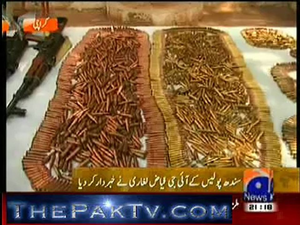 Geo News 9pm Bulletin - 16th December 2012 - Part 1