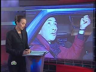 Чрезвычайное происшествие. 22-12