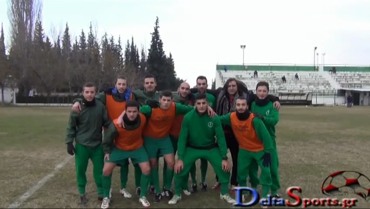 Ευχές από την Ομόνοια Σίνδου