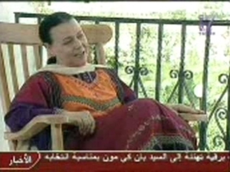Hayet wa Amani EP6
