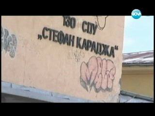 Почерпената учителката от 130 СОУ-  в студиото на „Всяка неделя”