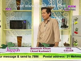 Morning With Juggun - 17th December 2012 Part 2