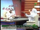 لقاء الجمعة مع الشيخ محسن العواجي