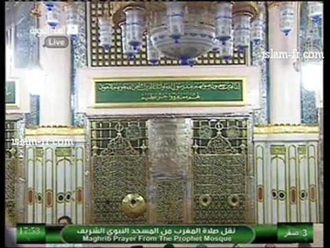 salat-al-maghreb-20121216-madinah
