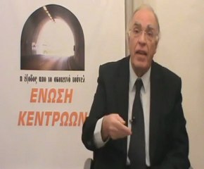 ΠΟΛΙΤΙΚΟΣ  ΜΑΡΑΘΩΝΙΟΣ  ΔΕΥΤΕΡΑ   17 12 2012
