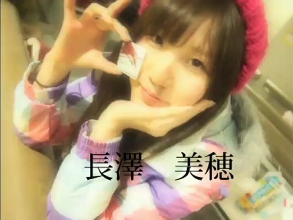 ending