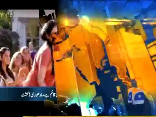 Geo Headlines-17 Dec 2012-0800