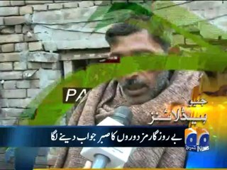 Geo Headlines-17 Dec 2012-1000