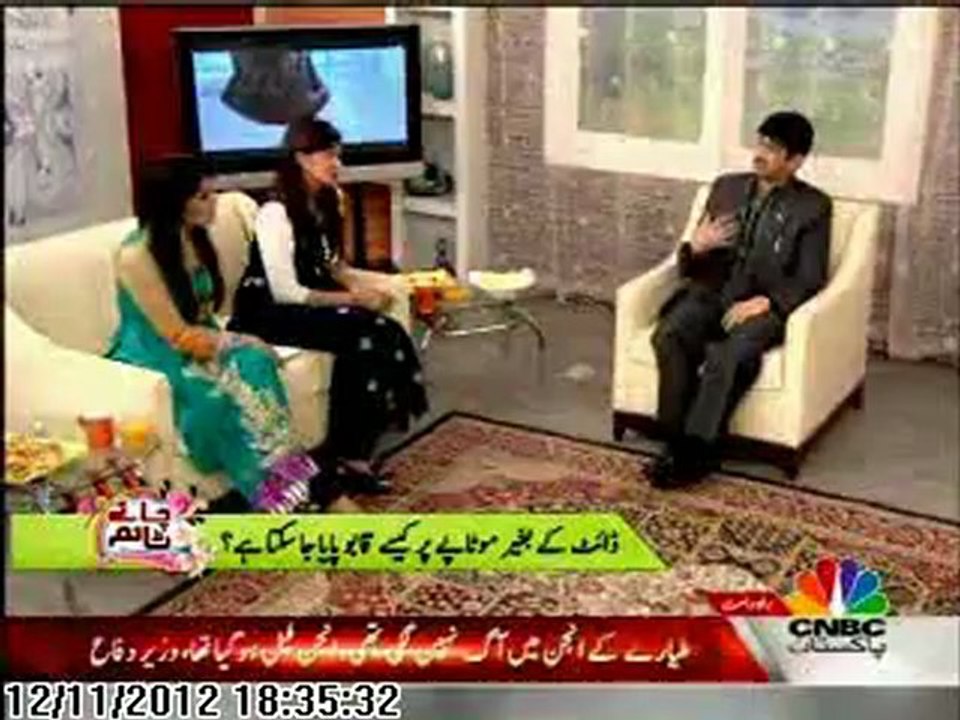 Watch Dr.Imran on CNBC Chai Time Topic: "Why Diets fail in loosing weight permanently"