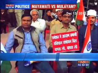 Will Rajya Sabha pass quota bill?