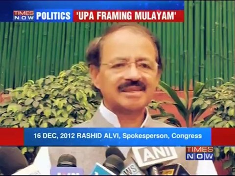 Mulayam Singh warns UPA Govt