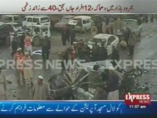 More than a dozen die in Pakistan blast