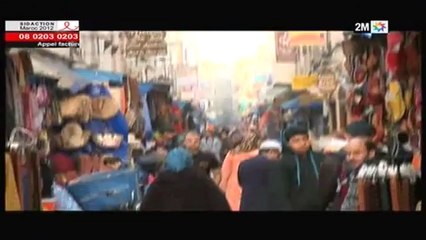 دار وديكور : الأحد 16 دجنبر