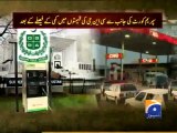 Geo Reports-CNG Price Issue-17 Dec 2012