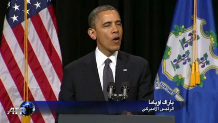 اوباما يعد بفعل كل ما بوسعه لمنع تكرار مجزرة مدرسة نيوتاون