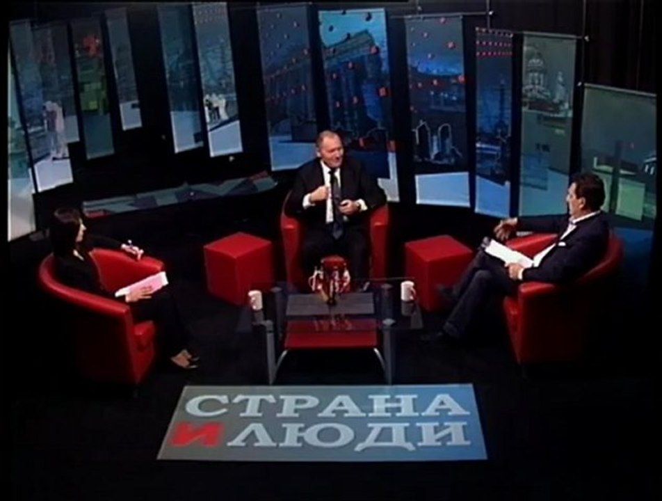 Страна и люди Nr. 171_Посол Молдавии уполномочен заявить...