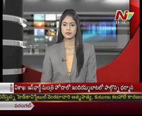 a lady gang raped in moving Bus @ Delhi