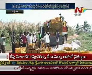 Special Focus-The Great Kolleru Lake caught in Politics - 03