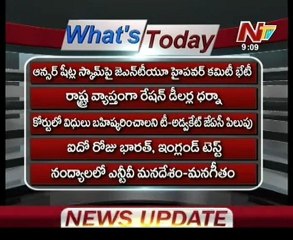 What's Today -Brief News Headlines-17th Dec12