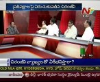 KSR Live Show- Vasudeva dikshitulu-K Nageswar rao-G Prakash rao-P Chandra sekhar- 04