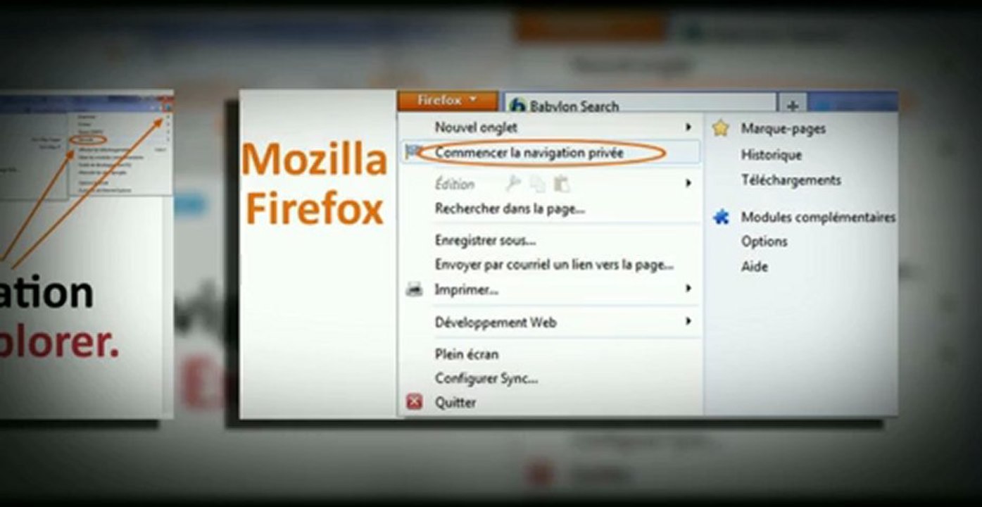 La Navigation privée