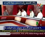 KSR Live Show- Vasudeva dikshitulu-K Nageswar rao-G Prakash rao-P Chandra sekhar- 03