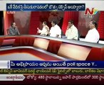 KSR Live Show- Vasudeva dikshitulu-K Nageswar rao-G Prakash rao-P Chandra sekhar - 02