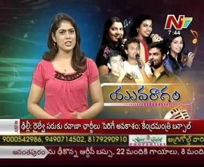 Yuvaragam - Singers Special - 02