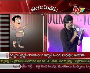 Mamamiya with Director Puri Jagannath -  04