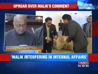 BJP attacks govt on Rehman Malik's statement