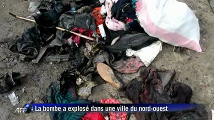 Pakistan: 17 morts dans un attentat à la voiture piégée