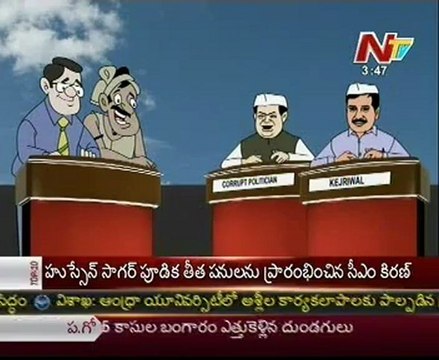 Lallu Brothers Comedy show with Arvind kejriwal-Corrupt politition - 02