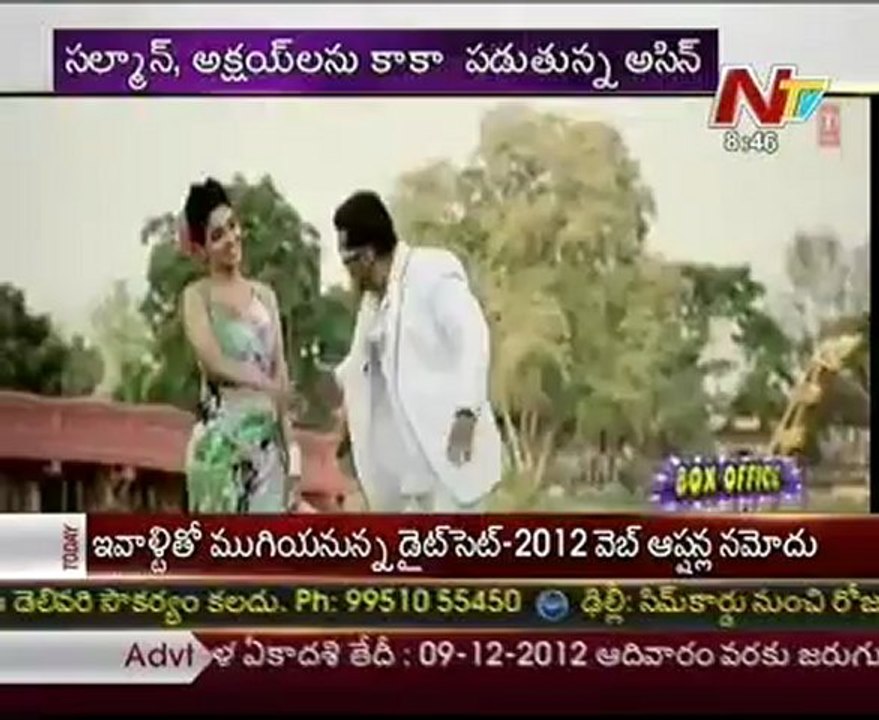 Asin using brain in bollywood