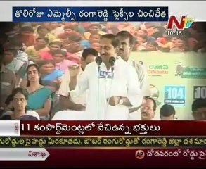 Cold war between HM Sabita-Handlooms Minister Prasad kumar