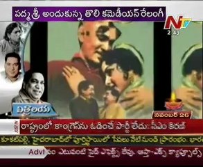 Chitralaya  - Comedy King  - Relangi  Special  - 02