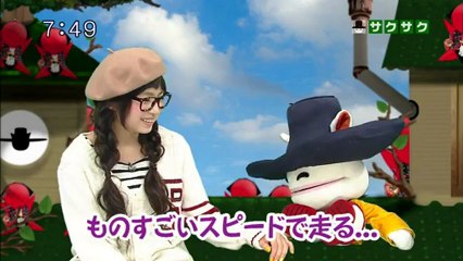 saku saku (20121217-0730 ｔｖｋ)-03