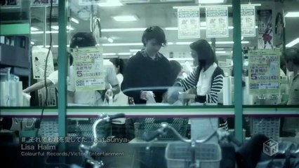Lisa Halim それでも君を愛してた feat.Sunya