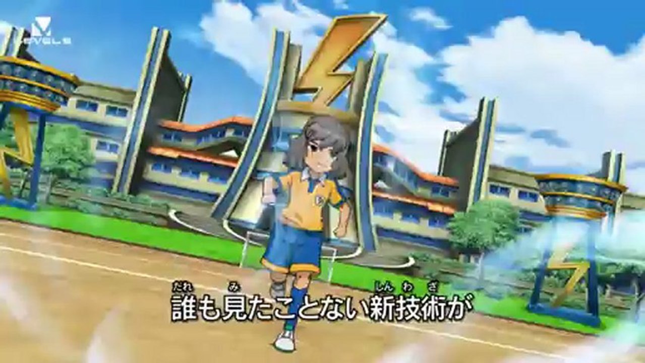 Inazuma Eleven Strikers 2013 Abertura GO