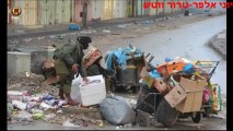 إعلام الاحتلال ينتقد نتنياهو بسبب فيديو يظهر اختباء الجنود وسط القمامة