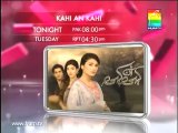 Kahi Un Kahi Episode 6 Promo HUM TV Drama