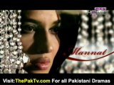 Mannat Episode 49 By PTV Home - Full Episode