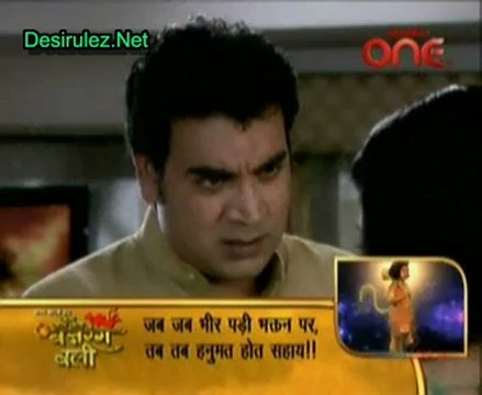 Piya Ka Ghar Pyaara Lage 17th December 2012 pt3